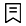公司简介
